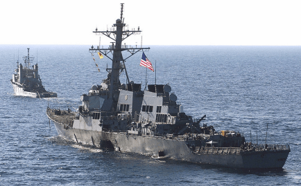 USS Cole