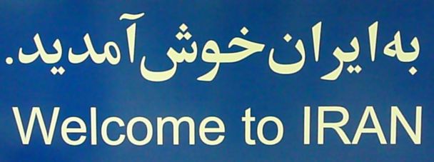 Welcome to Iran